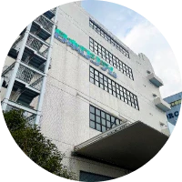 大田花卉工場